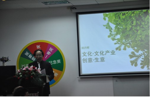 少妇被又大又粗又爽久久-猫咪免费人成网站在线观看-国产欧美日韩综合精品一区二区亚洲-人妻呻吟被中出A片视频-一本色道婷婷久久欧美以“感恩、分享、结缘、合作”会员互访活动报道