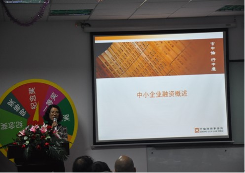 少妇被又大又粗又爽久久-猫咪免费人成网站在线观看-国产欧美日韩综合精品一区二区亚洲-人妻呻吟被中出A片视频-一本色道婷婷久久欧美以“感恩、分享、结缘、合作”会员互访活动报道