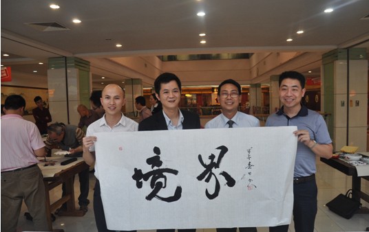 少妇被又大又粗又爽久久-猫咪免费人成网站在线观看-国产欧美日韩综合精品一区二区亚洲-人妻呻吟被中出A片视频-一本色道婷婷久久欧美以“感恩、分享、结缘、合作”会员互访活动报道