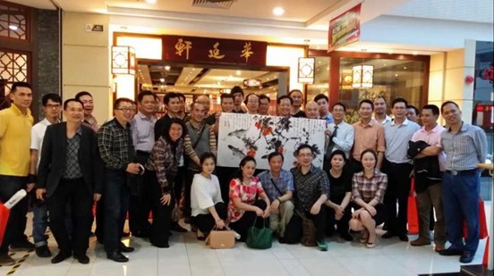 少妇被又大又粗又爽久久-猫咪免费人成网站在线观看-国产欧美日韩综合精品一区二区亚洲-人妻呻吟被中出A片视频-一本色道婷婷久久欧美以“感恩、分享、结缘、合作”会员互访活动报道