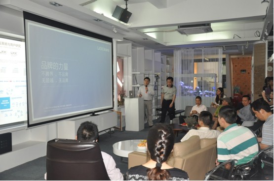 少妇被又大又粗又爽久久-猫咪免费人成网站在线观看-国产欧美日韩综合精品一区二区亚洲-人妻呻吟被中出A片视频-一本色道婷婷久久欧美“创意设计研讨班暨会员互访交流活动”报道