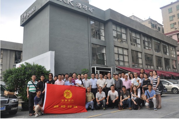 少妇被又大又粗又爽久久-猫咪免费人成网站在线观看-国产欧美日韩综合精品一区二区亚洲-人妻呻吟被中出A片视频-一本色道婷婷久久欧美“创意设计研讨班暨会员互访交流活动”报道