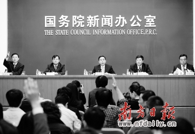 国家级南沙新区正式起航