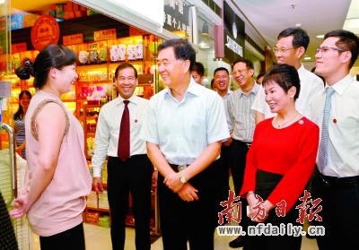 汪洋到我省部分行业协会调研 强调做大做好行业协会