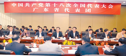 广东团热议十八大报告每一点进步都是科学发展成果