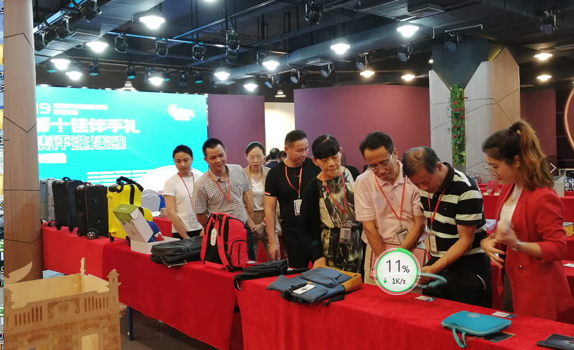 文润企业管理总经理出任花都--十佳伴手礼活动•专家评审会