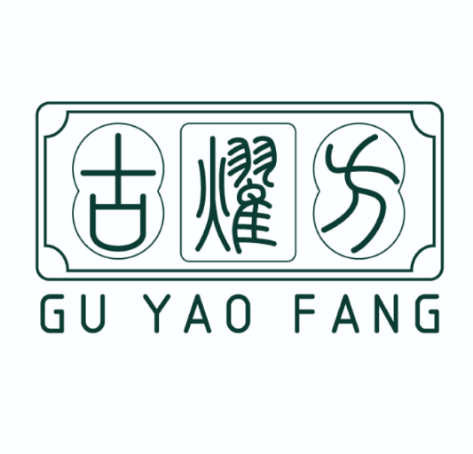 文润设计：广州市古耀方生物科技有限公司LOGO设计案例