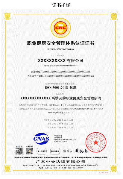 少妇被又大又粗又爽久久