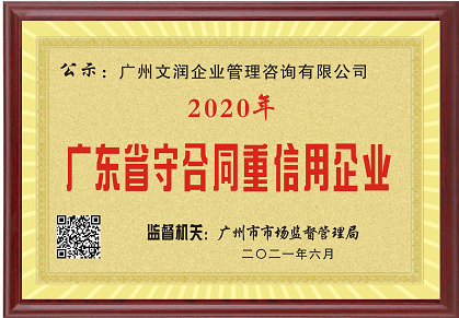 少妇被又大又粗又爽久久