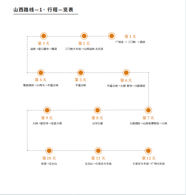 少妇被又大又粗又爽久久