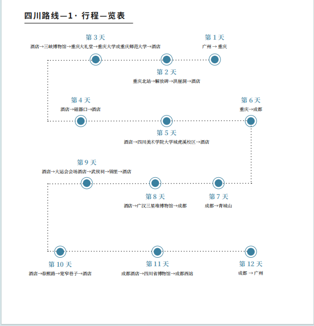 少妇被又大又粗又爽久久