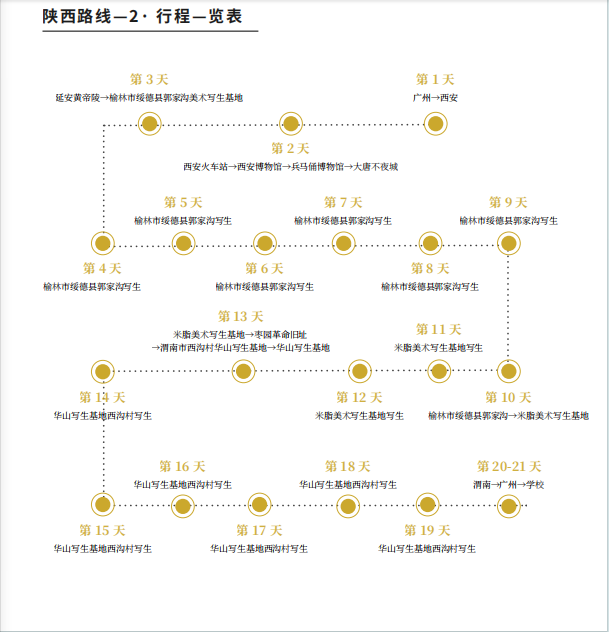 少妇被又大又粗又爽久久